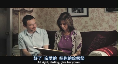 无情剧照的剧照