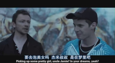 无情剧照的剧照