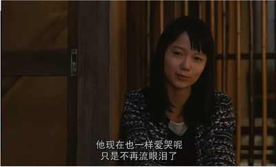 神的病历簿剧照的剧照