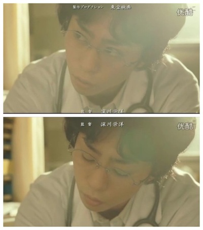 神的病历簿剧照的剧照