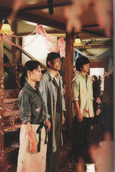 神的病历簿剧照的剧照