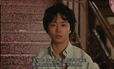 神的病历簿剧照的剧照