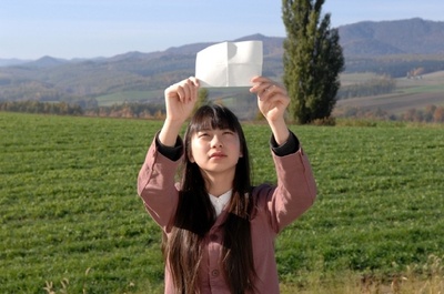 魔法使的条件剧照的剧照