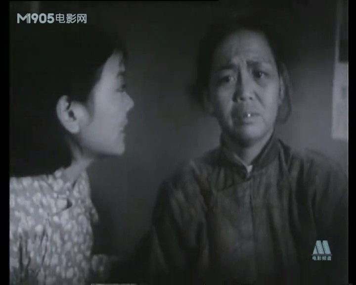 妈妈要我出嫁剧照的剧照