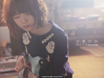 乐与路剧照的剧照