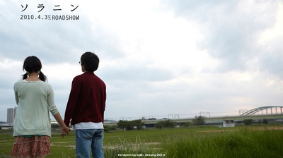 乐与路剧照的剧照