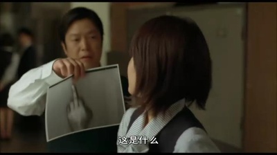 乐与路剧照的剧照