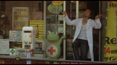 乐与路剧照的剧照