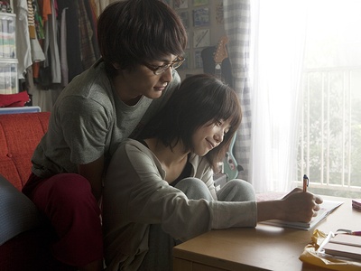 乐与路剧照的剧照