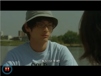 乐与路剧照的剧照