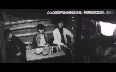 无理性暴行之现代性犯罪绝叫篇剧照的剧照