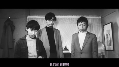 无理性暴行之现代性犯罪绝叫篇剧照的剧照