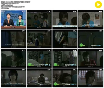 兄妹之家剧照的剧照