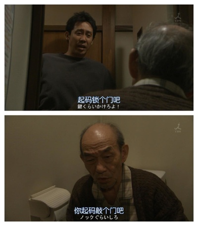 兄妹剧照的剧照