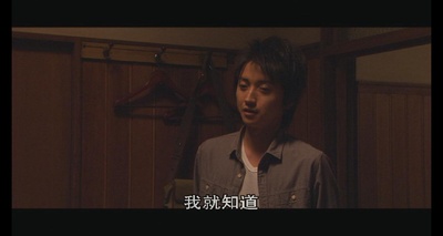 欢迎回来 隼鸟号剧照的剧照