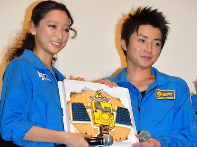 欢迎回来 隼鸟号剧照的剧照