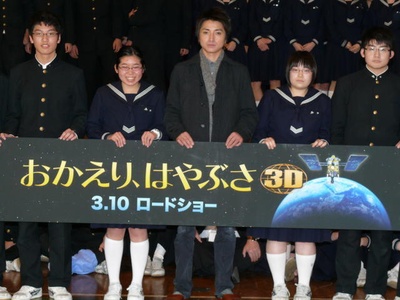 欢迎回来 隼鸟号剧照的剧照