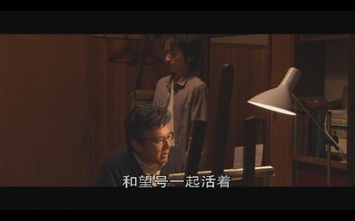 欢迎回来 隼鸟号剧照的剧照