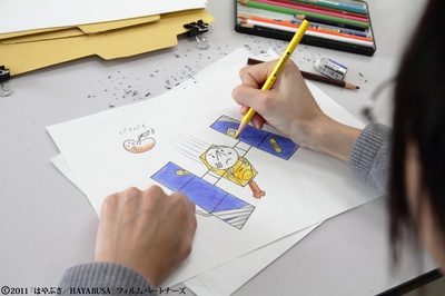 隼鸟号剧照的剧照