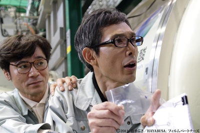 隼鸟号剧照的剧照