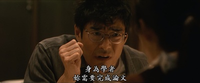 隼鸟号剧照的剧照