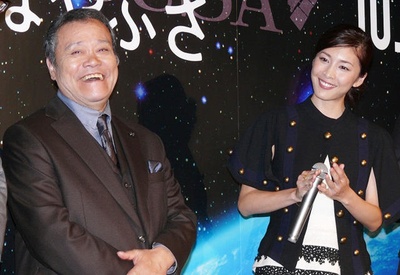 隼鸟号剧照的剧照