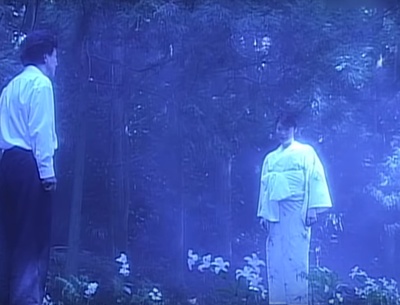 幽婚剧照的剧照