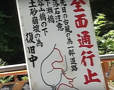 幽婚剧照的剧照