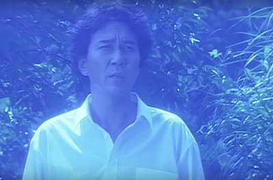 幽婚剧照的剧照