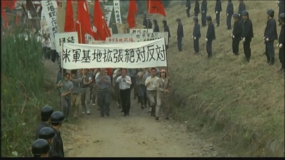 青春之门 自立篇剧照的剧照