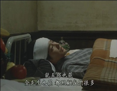 青春之门剧照的剧照