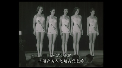 青春之门剧照的剧照