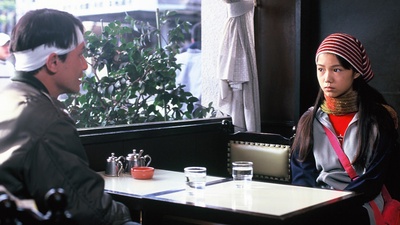 摇摆人剧照的剧照