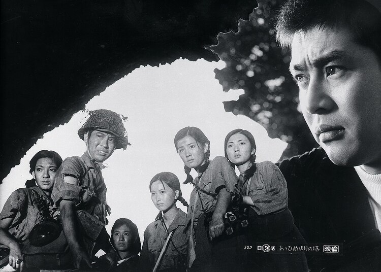 啊！姬百合之塔剧照的剧照