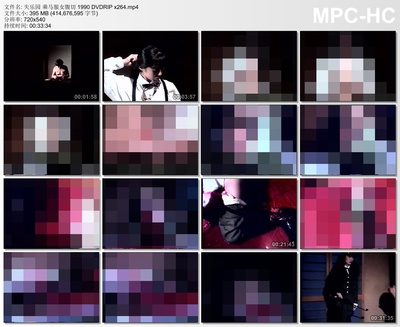 失乐园：乘马服女腹切剧照的剧照