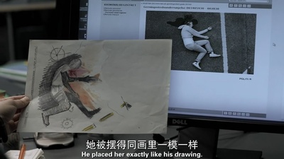 杀戮元凶：狙击手剧照的剧照