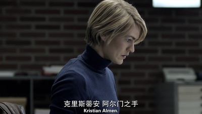 杀戮元凶：狙击手剧照的剧照