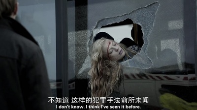 杀戮元凶：狙击手剧照的剧照