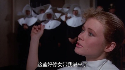 捉虫杀人事件剧照的剧照