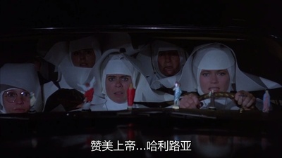 捉虫杀人事件剧照的剧照