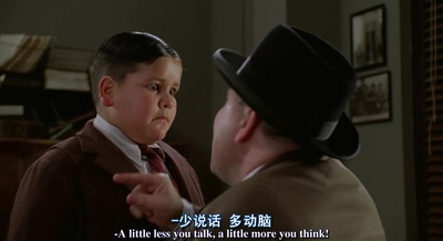 米勒的十字路口剧照的剧照