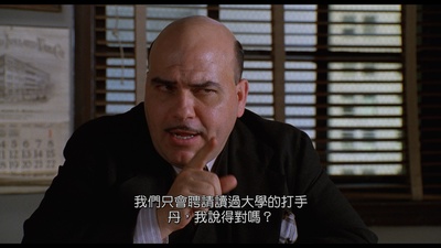 米勒的十字路口剧照的剧照