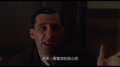 米勒的十字路口剧照的剧照