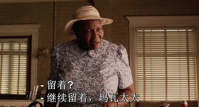 老妇杀手剧照的剧照