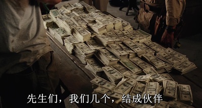 老妇杀手剧照的剧照