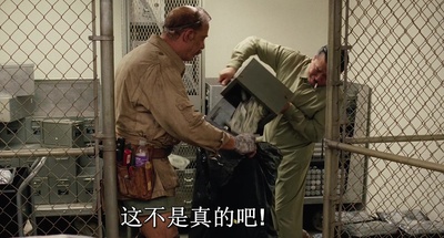 老妇杀手剧照的剧照