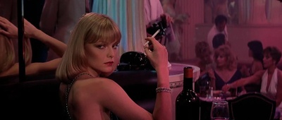 疤面煞星剧照的剧照