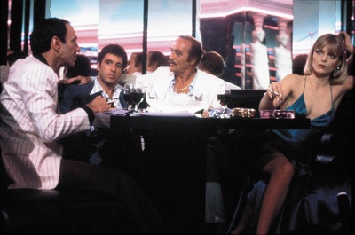 疤面煞星剧照的剧照