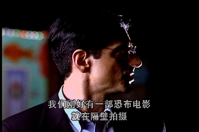 神秘怪物剧照的剧照