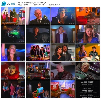 神秘怪物剧照的剧照